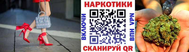 Что такое Медвежьегорск Cocaine  Гашиш 