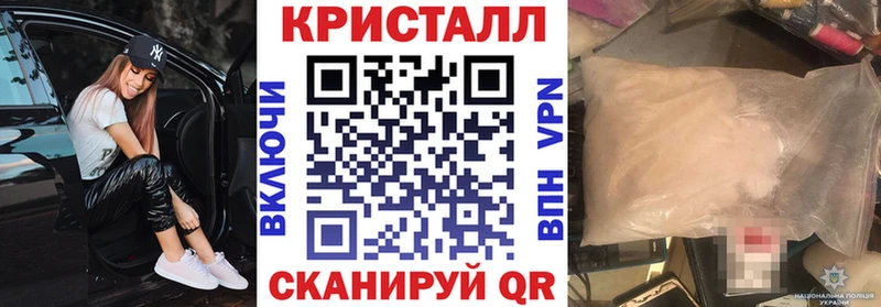 АМФЕТАМИН 97%  Медвежьегорск 