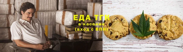 соль ск Кулебаки