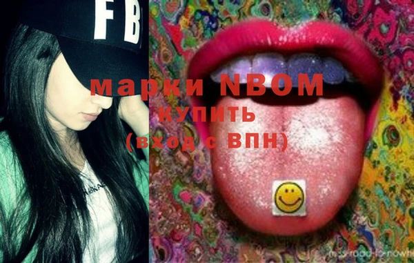 мяу мяу мука Кукмор