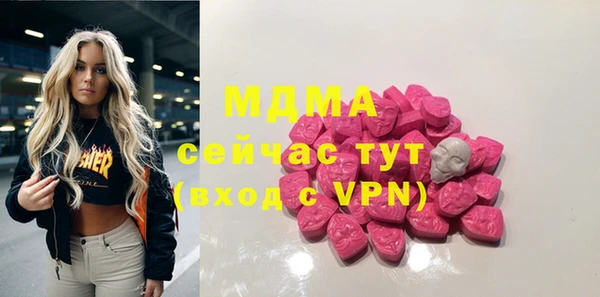 мяу мяу мука Кукмор