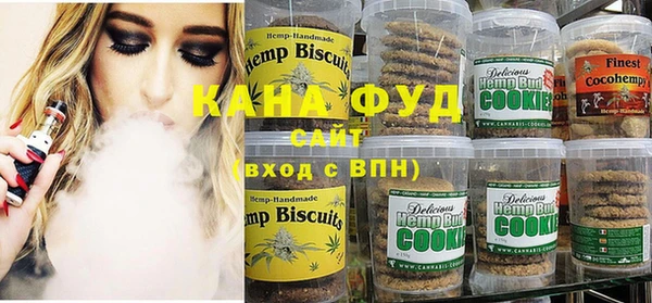 мяу мяу мука Кукмор