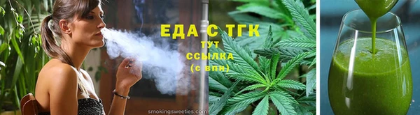 стаф Краснотурьинск