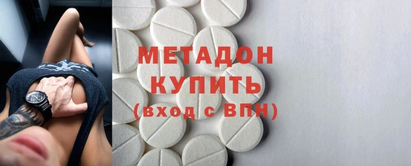 мяу мяу мука Кукмор