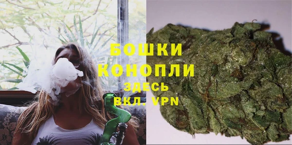 амфетамин Краснослободск