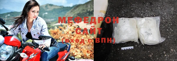 стаф Краснотурьинск