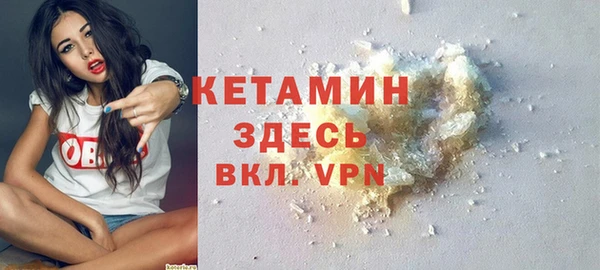 PSILOCYBIN Красноперекопск