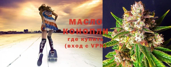 PSILOCYBIN Красноперекопск