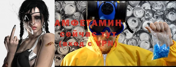PSILOCYBIN Красноперекопск
