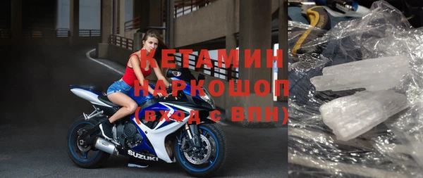 стаф Краснотурьинск