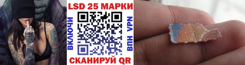 Марки NBOMe 1500мкг Медвежьегорск