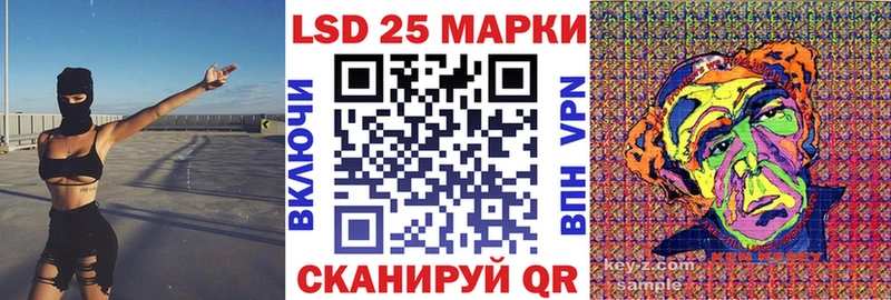 Наркотические марки 1,8мг  Медвежьегорск 