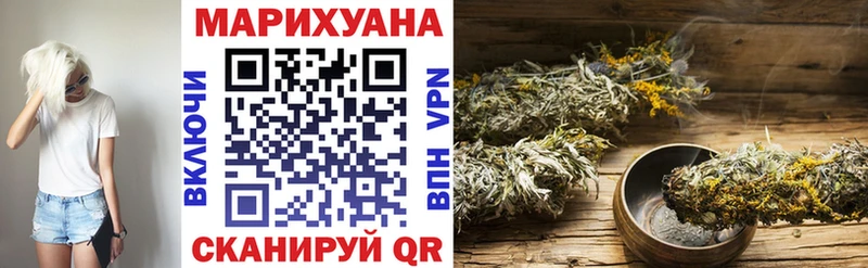 кракен маркетплейс  Медвежьегорск  Марихуана Ganja  купить наркоту 